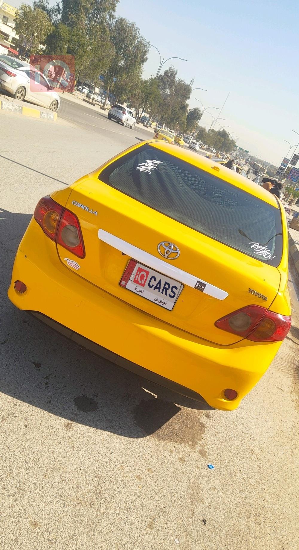 تويوتا كورولا